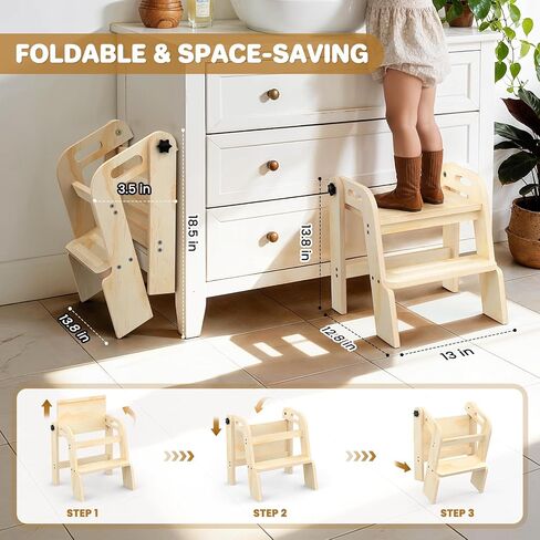 Wooden Toddler Step Stool, Foldable 2-Step Stool for Kids Bathroom Sink, Toilet Potty Training with Handles, Anti-Slip for Kitchen, Nursery, Bedroom in Kuwait