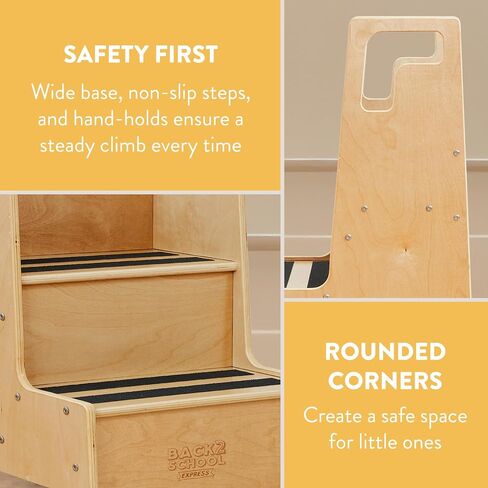 Back2School Express Wooden Step Stool with Handles for Kids | GREENGUARD Gold Certified | 2-Step Toddler Stool | Natural Birch in Kuwait