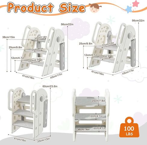 Foldable Toddler Step Stool for Bathroom Sink, Adjustable Kids 3 Step Stool | Toilet Potty Training Stools with Handles, Non-Slip, Child Plastic Ladder Learning Helper Stool for Kitchen Counter Bedroom in Kuwait