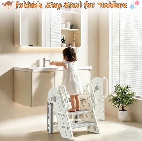 Foldable Toddler Step Stool for Bathroom Sink, Adjustable Kids 3 Step Stool | Toilet Potty Training Stools with Handles, Non-Slip, Child Plastic Ladder Learning Helper Stool for Kitchen Counter Bedroom in Kuwait