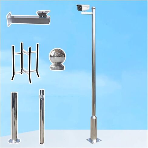 This Outdoor Security Camera Pole 2-6m Stainless Steel Surveillance Mount with Ground Base and Universal Camera Holder for Enhanced Security and Stability in Kuwait