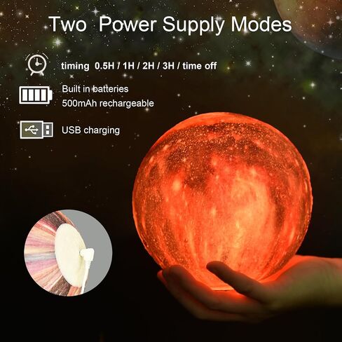 5.9 inch Galaxy Moon Lamp Remote & Touch Control 16 Colors LED Night Light Rechargeable Globe Light as Gifts Decor for Boys/Girls/Kids/Women in Kuwait