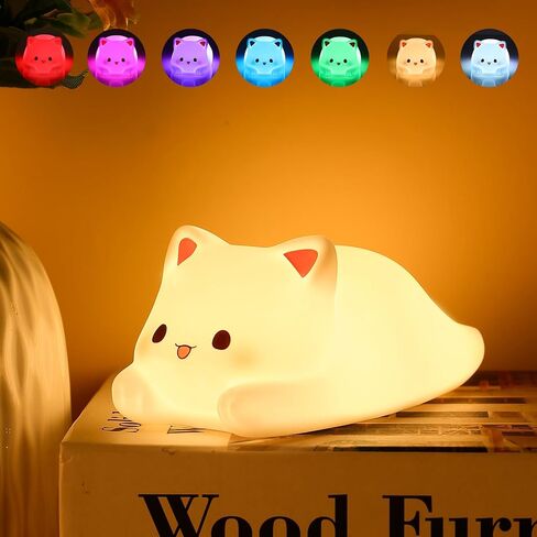 ZKLiLi Night Light for Kids Lamp, 16 Colors Lamp Cute, Dimmable Baby Night Lights for Nursery,Silicone Rechargeable Nightlight for Kids Room, Kawaii Room Decor (Dayan) in Kuwait