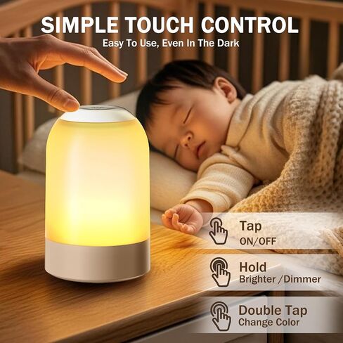 G Keni Portable Night Light, Rechargeable Touch Nightlight with Amber Warm White Light, Dimmable Egg Night Light with 1H Timer, Cordless Bedside Lamp for Baby Nursery, Kids, Bedroom & Nightstand in Kuwait