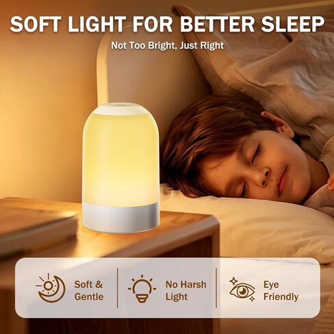 G Keni Portable Night Light, Rechargeable Touch Nightlight with Amber Warm White Light, Dimmable Egg Night Light with 1H Timer, Cordless Bedside Lamp for Baby Nursery, Kids, Bedroom & Nightstand in Kuwait