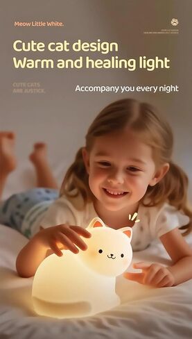 Cat Night Light for Kids,7 Colors Lamp,Tap Dimmable,Rechargeable Portable and Squishy Silicone Led Nightlight,Kawaii Gift,Timing Bedside Lamp,Nursery,Toddler,Breastfeeding,Kids Room Decor,Birthday in Kuwait