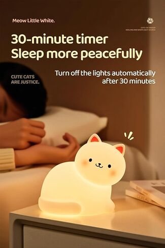 Cat Night Light for Kids,7 Colors Lamp,Tap Dimmable,Rechargeable Portable and Squishy Silicone Led Nightlight,Kawaii Gift,Timing Bedside Lamp,Nursery,Toddler,Breastfeeding,Kids Room Decor,Birthday in Kuwait