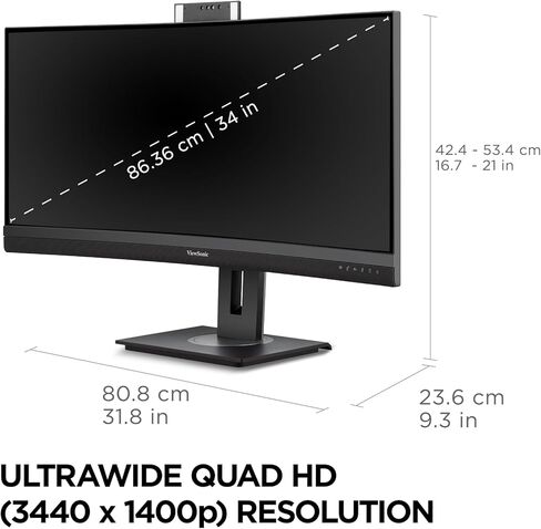 ViewSonic VG3457CV 34 Inch 1440p Ultrawide Docking Monitor, Curved IPS with Windows Hello IR Webcam Compatibility for Smooth Video Conferencing, Full Ergonomic Adjustability, 100W USB-C, and HDMI in Kuwait