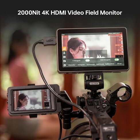 VILTROX 6" Camera Field Monitor, 2000nit HD 1920x1080 Touch Screen Portable Video Monitor, 4K HDMI Loop in/Out with 3D LUT, De-Squeeze, Peak Focus, with Sunshade Hood in Kuwait