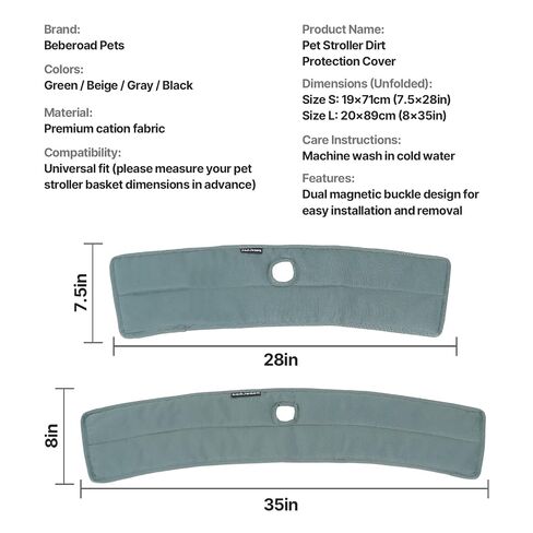 Anti-Dirt Sheet, Edge Cover for Pet Stroller, Double-Sided use, Clip Hole Design, Washable (Beige, for T5/T6/X5/X3) in Kuwait