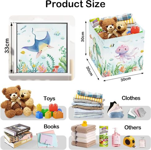 11.8" Marine Animals Cube Storage Organizer Set 3Pcs Ocean Sharks Turtles Cube Storage Bin for Bathroom/Bedroom Kid Book Toy Chest, Jellyfish in Kuwait