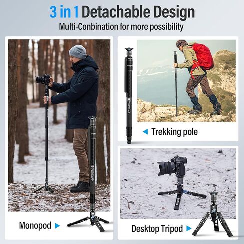 SIRUI SVM-145 Rapid Monopod with Feet, 57" Professional Carbon Fiber Camera Monopod, One-Step Rapid Height Adjustment, Modular 3 in 1, Max Load 22lbs in Kuwait
