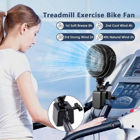 Rechargeable Peloton Bike Fan with Cotton Pads for Fragrance Drops | Rotatable Battery Operated Clip On Fan for Treadmill Stationary Bike Exercise Stroller-Peloton Accessories-Black in Kuwait