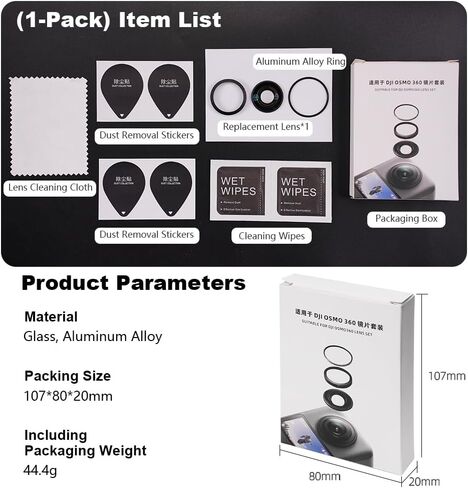 Lens Replacement Kit for DJI Osmo 360 Accessories, Portbale Optical Glass with Aluminum Alloy Ring, Camera Lens Repair Part Kit Compatible with DJI Osmo 360 Panorama Camera (1 Pack) in Saudi Arabia