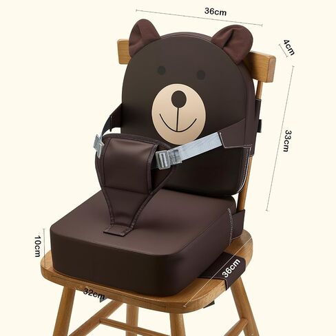 Toddler Booster Seat for Kitchen Chair with Backrest and Adjustable Strap (Khaki, OneSize) in Kuwait