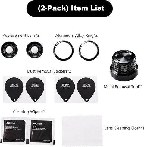 Lens Replacement Kit for DJI Avata 360, Optical Glass Lens with Aluminum Alloy Ring + Removal Tools, Removable Camera Lens Repair Part Kit for DJI Avata 360 Drone Accessories (2 Pack) in Kuwait