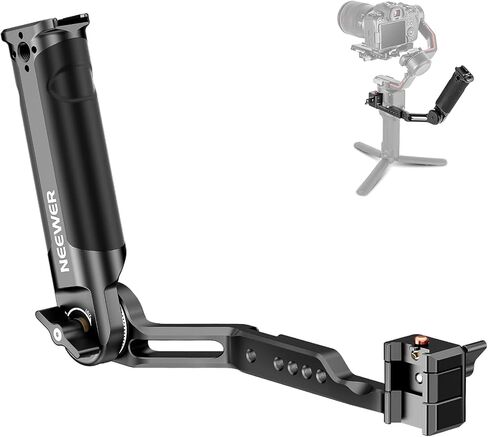 NEEWER Dual Handgrip Compatible with DJI RS5 RS4 RS4 Pro RS3 RS3 Pro RS2 RSC2 Ronin S SC Gimbal, Dual Handle Kit with 2 Mini NATO Rails, Quick Release NATO Clamps, 1/4" & 3/8" Threads, GA006 in Kuwait