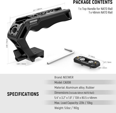 NEEWER NATO Top Handle with Record Button, Comfort Silicone Grip with QR NATO Clamp, 3/8" ARRI Locating Hole, Cold Shoes 1/4" Threads Compatible with Sony A7 ZV1 Panasonic S5 II FUJIFILM X-T5, PG005E in Kuwait