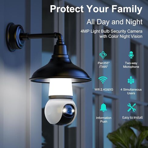 Hawkray Light Bulb Security Camera, 2 Pack, 2.4GHz & 5GHz Dual Band WiFi, 2K Full Color Night Vision, 360° Pan Tilt Wireless Indoor Outdoor Camera with Motion Detection, Two-Way Audio, Siren Alarm in Kuwait