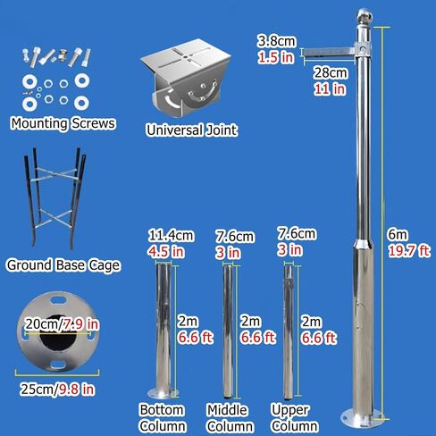 This Universal Security Camera Pole - Adjustable 19.7 ft Outdoor Surveillance Stand for Home & Farm, 3 Sections for Enhanced Monitoring and Stability in Kuwait