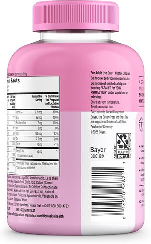 One A Day Prenatal Vitamins for Women Gummies- Pregnancy Vitamins for Women with Folic Acid, DHA, Iodine, Prenatal Gummies, Iron-Free, 120 Ct (Packaging May Vary) in Kuwait