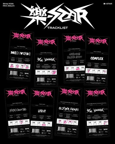 Stray Kids 樂-STAR ROCK-STAR 8th Mini Album CD+Contents+Photocard+Tracking Sealed SKZ (Standard ROLL Version) in Kuwait