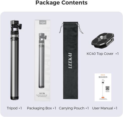 Leekai Auto Pop-Up Light Stand, 83.9''/213cm Aluminum Alloy Adjustable Tripod, Extendable Camera Phone Tripod with Extra 1/4" Screw for Travel, DSLR Camera, Ring Light, Video Rig, Max Load 20 lbs in Kuwait