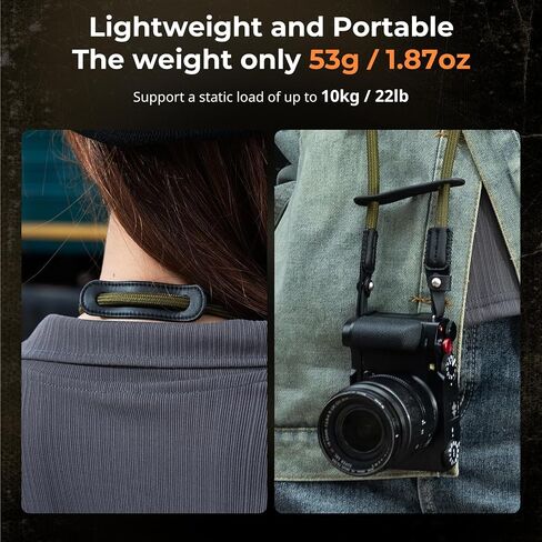 SMALLRIG Rope Camera Neck Shoulder Strap, Adjustable Braided Shoulder Strap with O-Ring and Leather Pad in Kuwait