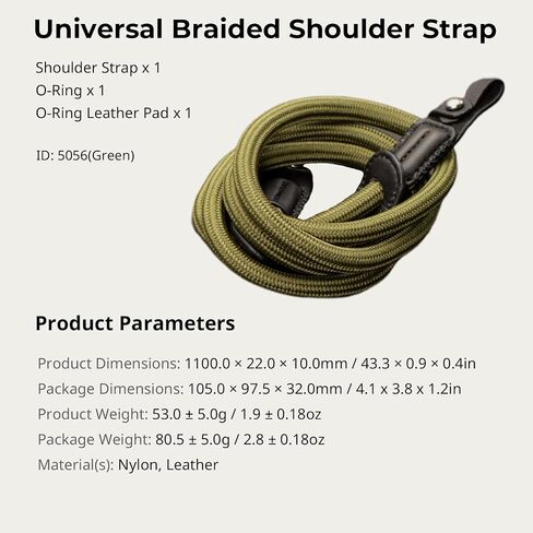SMALLRIG Rope Camera Neck Shoulder Strap, Adjustable Braided Shoulder Strap with O-Ring and Leather Pad in Kuwait