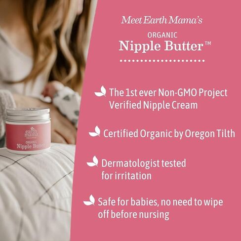 Earth Mama Breastfeeding Essentials Kit | Organic Nipple Butter™ & Booby Tubes in Kuwait