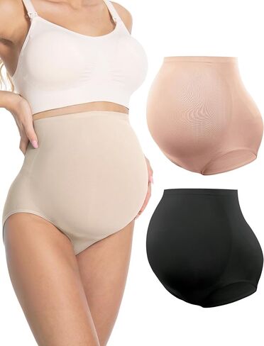 HOFISH Seamless Over-Bump Maternity Underwear, High-Waisted Panties | Seamless over-bump maternity panties with No-Show edges, No-Roll comfort and Gentle Support. in Kuwait