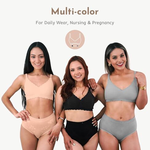 Nursing Bras for Breastfeeding, Seamless Ultra Comfort Maternity Bra, Natural Shape Pregnancy Bras for Women in Kuwait