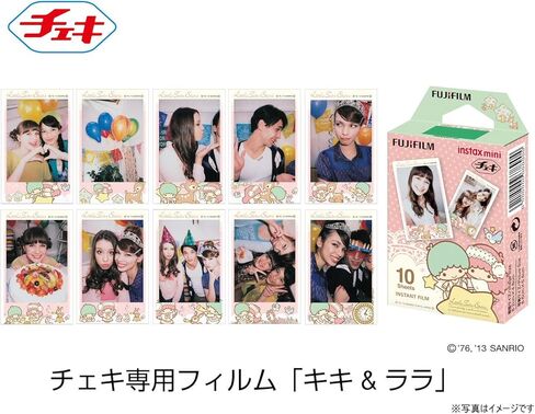 1 X Fuji Instax Mini Films Usable with Polaroid Mio & 300 - Lomo Diana Instant Back - Little Twin Stars - in Kuwait