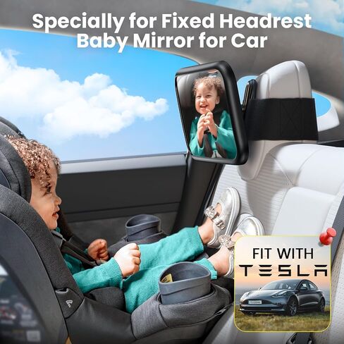TAZENI Baby Car Mirror Rear Facing for Fixed Headrest, Fits Tesla | Fits Tesla and Other Vehicles, 360° Wide Clear View, Shatterproof Mirror, Stable Velcro Strap, Crash-Tested Safety Design in Kuwait