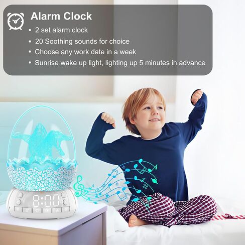 Dinosaur Egg Alarm Clock / Glowing Digital Clock with Night Light, 20 Soothing Sound Timer Training Sleep Machine/Bluetooth Speaker, Dinosaur Decor Lamp for Bedroom/Living Room, Gifts for Kids Adults in Kuwait