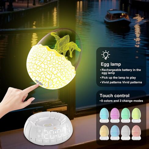 Dinosaur Egg Alarm Clock / Glowing Digital Clock with Night Light, 20 Soothing Sound Timer Training Sleep Machine/Bluetooth Speaker, Dinosaur Decor Lamp for Bedroom/Living Room, Gifts for Kids Adults in Kuwait