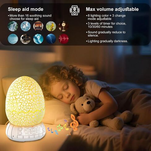 Dinosaur Egg Alarm Clock / Glowing Digital Clock with Night Light, 20 Soothing Sound Timer Training Sleep Machine/Bluetooth Speaker, Dinosaur Decor Lamp for Bedroom/Living Room, Gifts for Kids Adults in Kuwait