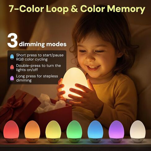 L LOHAS LED Egg Night Light for Kids, Baby Night Light | 7 Colors Changing, Stepless Dimming Brightness, BPA Free, Rechargeable & Touch Control, Nursery Night Lamp for Breastfeeding in Kuwait
