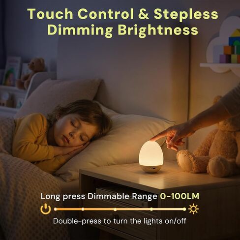 L LOHAS LED Egg Night Light for Kids, Baby Night Light | 7 Colors Changing, Stepless Dimming Brightness, BPA Free, Rechargeable & Touch Control, Nursery Night Lamp for Breastfeeding in Kuwait