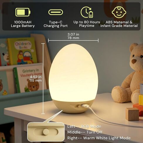 L LOHAS LED Egg Night Light for Kids, Baby Night Light | 7 Colors Changing, Stepless Dimming Brightness, BPA Free, Rechargeable & Touch Control, Nursery Night Lamp for Breastfeeding in Kuwait