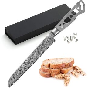 KATSURA Woodworking Project Kit – Bread Knife Blank – 8 Inch – Japanese Premium AUS 10, 67 Layers Damascus Steel – NO LOGO in Saudi Arabia