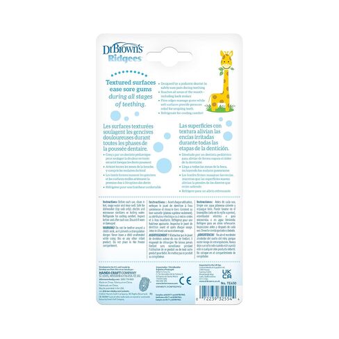 Dr. Brown's Ridgees Giraffe, Massaging Baby Teether, Designed by a Pediatric Dentist, BPA Free, 3m+ in Kuwait
