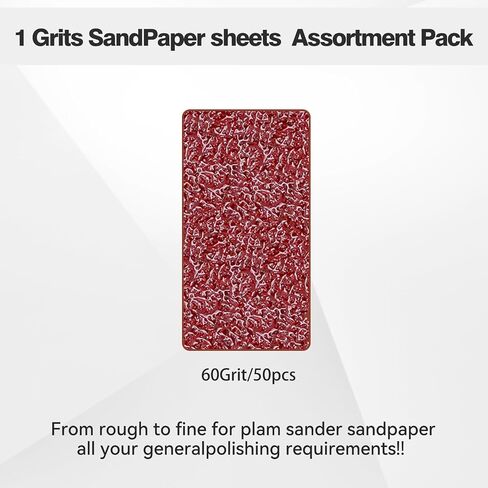 1/4 Sandpaper Sheet – 4-1/2" x 5-1/2", P60 Grit, Red Aluminum Oxide, Plain Backing, 50-Pack – Sandpaper Sheets for Palm Sanders and Woodworking in Kuwait