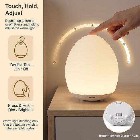 Egg Light for Nursery, Rechargeable Touch-Control Baby Night Light | For nighttime feeding, diaper changes, and kids' rooms, with 30/60-minute timer, 7-color cycle, memory, and fold-out hook in Kuwait