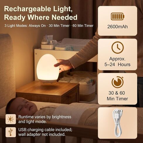 Egg Light for Nursery, Rechargeable Touch-Control Baby Night Light | For nighttime feeding, diaper changes, and kids' rooms, with 30/60-minute timer, 7-color cycle, memory, and fold-out hook in Kuwait