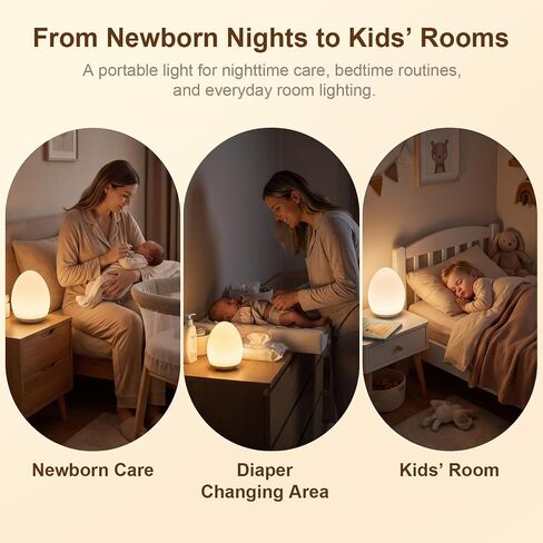 Egg Light for Nursery, Rechargeable Touch-Control Baby Night Light | For nighttime feeding, diaper changes, and kids' rooms, with 30/60-minute timer, 7-color cycle, memory, and fold-out hook in Kuwait