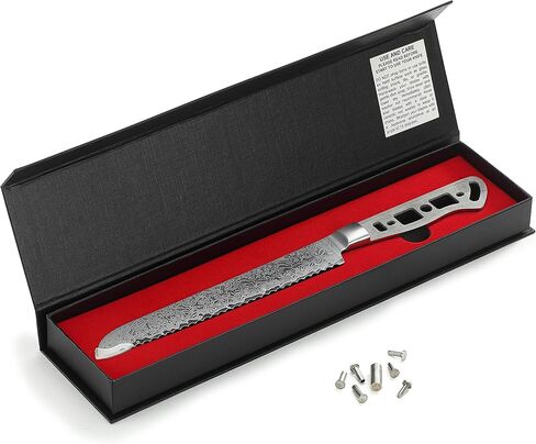 KATSURA Woodworking Project Kit – Bread Knife Blank – 8 Inch – Japanese Premium AUS 10, 67 Layers Damascus Steel – NO LOGO in Kuwait