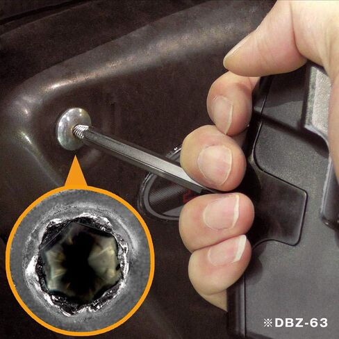 ENGINEER DBZ-62 Engineer Screw Tap Screw Removal Bit [Compatible with Hex Socket Screws (0.08 inch (2 mm) Opposite Side] Cap Bolt Enameled Set in Kuwait