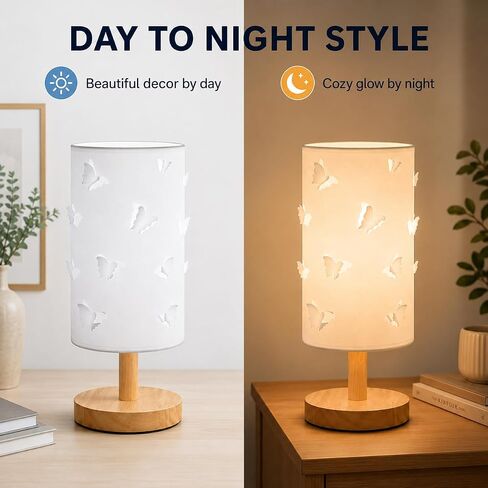 Dimmable Butterfly Lamp for Kids Room, Wood Bedside Lights,Kids Lamp | Openwork silhouette fabric lampshade In-line push button switch In-line push button switch 3 color temperatures adjustable in Kuwait