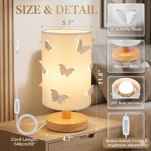 Dimmable Butterfly Lamp for Kids Room, Wood Bedside Lights,Kids Lamp | Openwork silhouette fabric lampshade In-line push button switch In-line push button switch 3 color temperatures adjustable in Kuwait